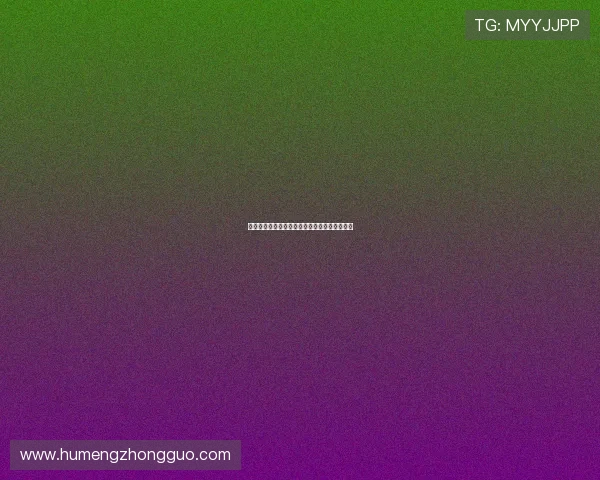 德甲长传战术演变与现代足球体系中的应用分析 德甲长传战术演变与现代足球体系中的应用分析