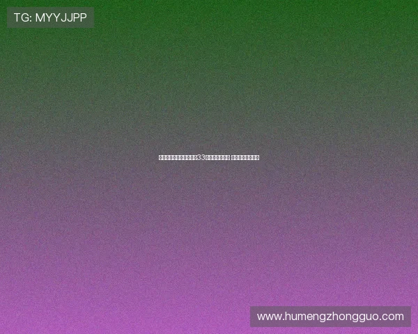 桑普多利亚官方宣布签约33岁法国中场费里 强化球队中场实力