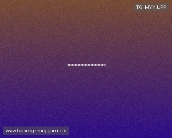 沙特联金元风暴第二季：巨额投入引发的全球影响与争议之辩