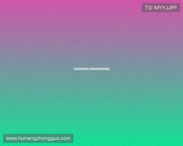 英超公布最新罚款公告 球员与教练员违规行为受处罚