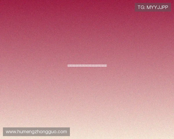 迪马：卢克曼缺席亚特兰大训练已连续两天球队态度仍未明确