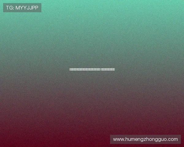 青岛海牛队赛前热身中场外援萨里奇不幸受伤 恐影响后续比赛安排