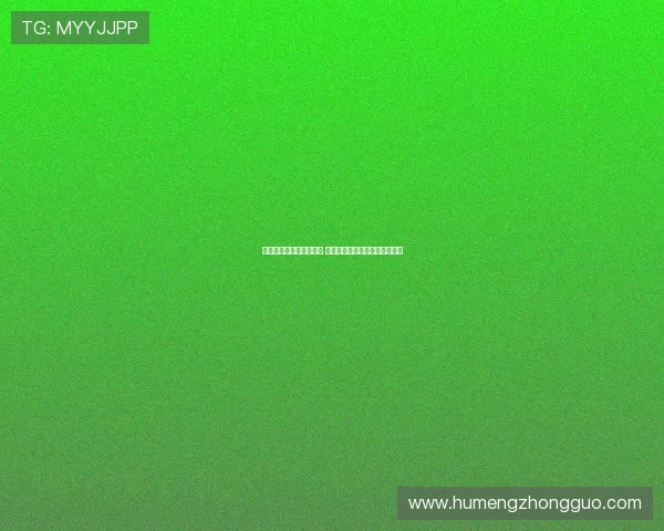 利物浦迎战毕尔巴鄂竞技 麦卡利斯特领衔努涅斯琼斯出战