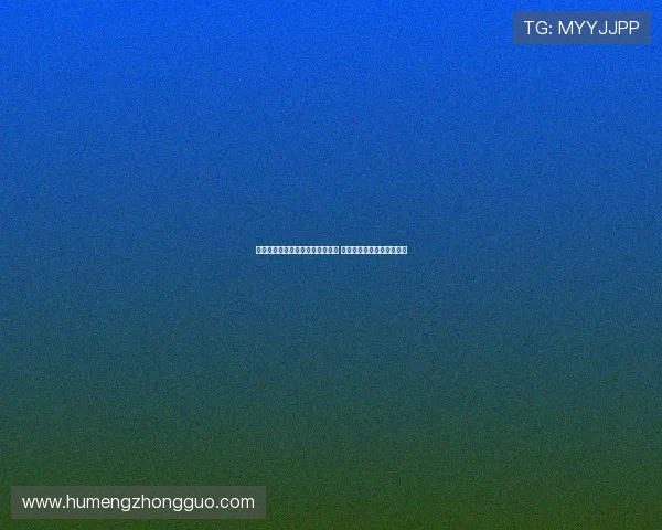 常飞亚谈足球生涯：年龄只是数字 面具下的足球战士更具杀气