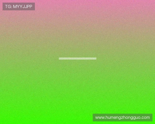 巴黎圣日耳曼历史第二次对阵皇马攻入四球刷新纪录展现强大火力