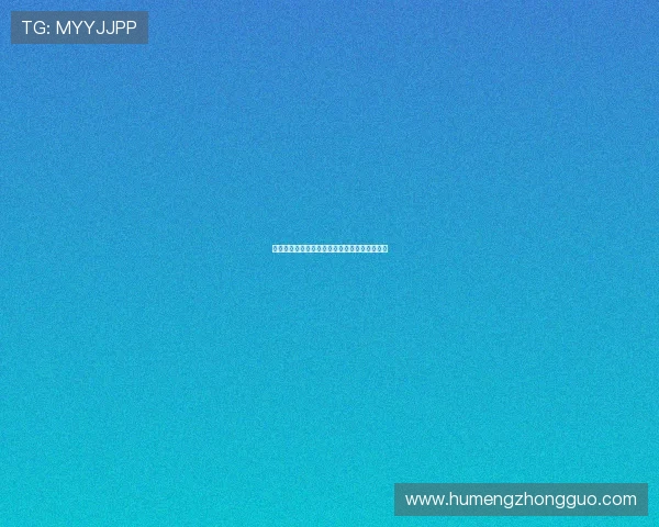 樊振东德甲遭遇两连败场外获尊重彰显体育精神