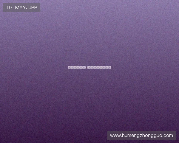 李昕回应与巩晓彬昔日恋情 两位优秀人士彼此欣赏情愫自然生成